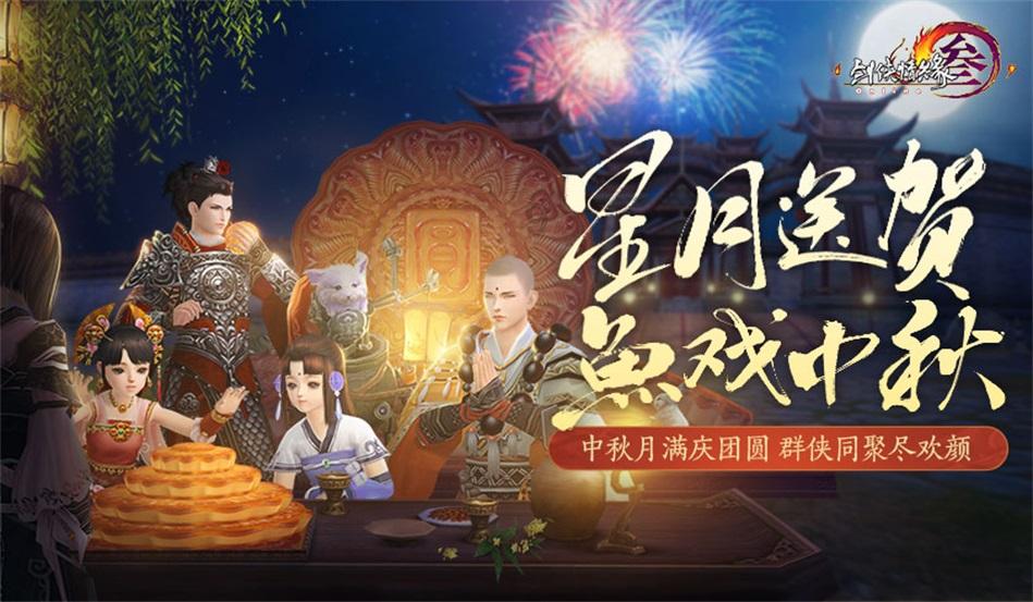 金质学校官网