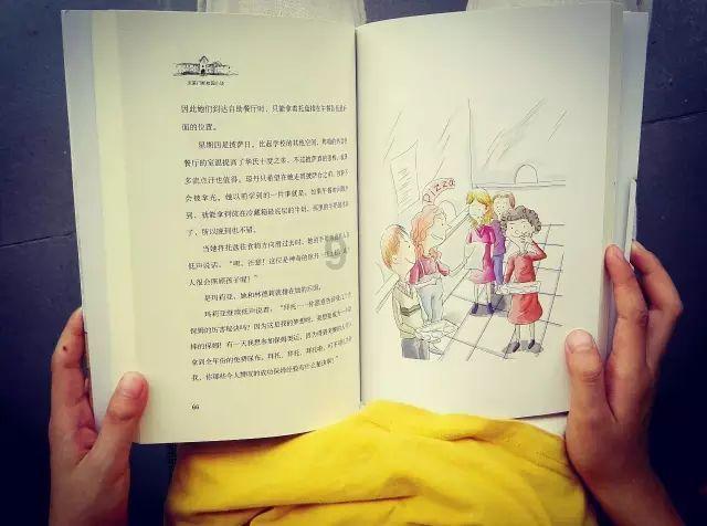 花与剑