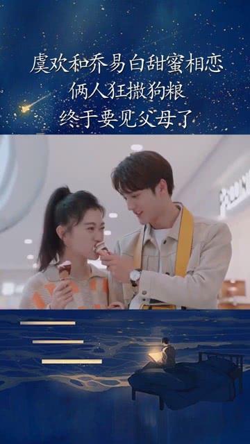 热血羽毛球