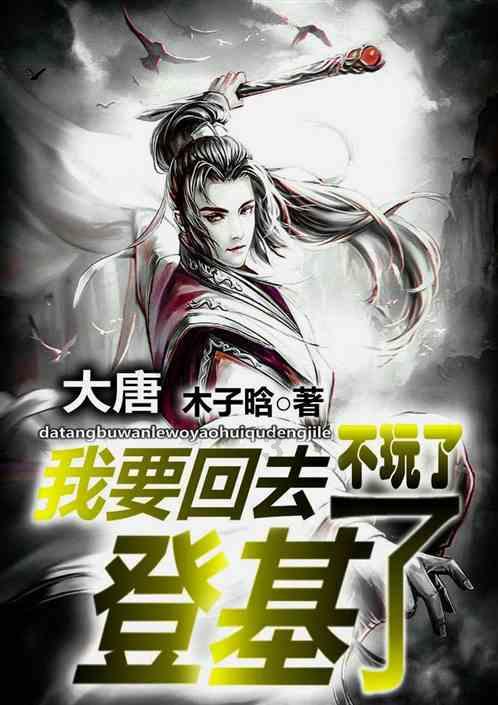 招商局蛇口工业区控股股份有限公司